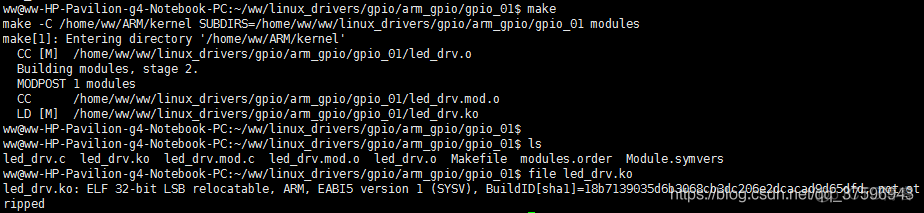 Linux驱动开发——（Linux内核GPIO操作库函数）gpio（1）_#include