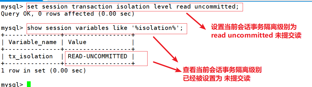 mysql 数据库事务与常用的存储引擎_数据库_04