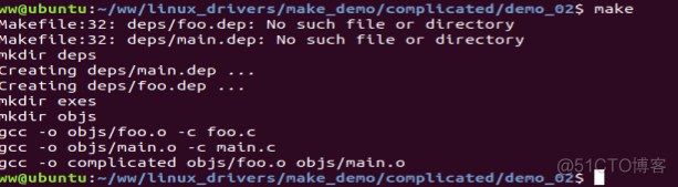 Linux基础——Makefile编写优化_赋值_36