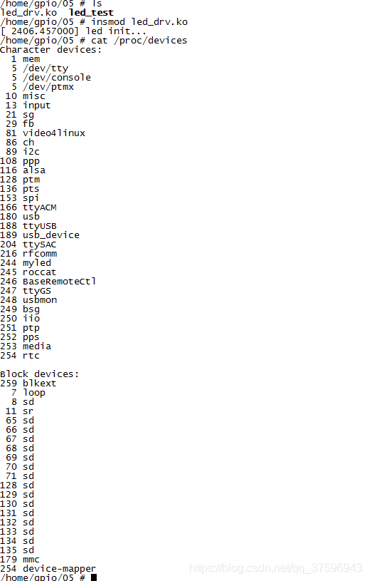 Linux驱动开发——（次设备号使用及混杂设备驱动开发）gpio（5）_linux