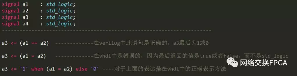 如何快速在Verilog和VHDL之间互转_赋值_11