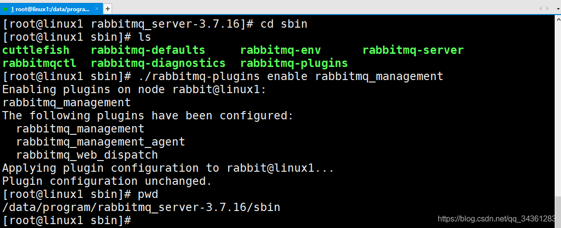 分布式专题-分布式消息通信之RabbitMQ01-初识RabbitMQ_队列_10