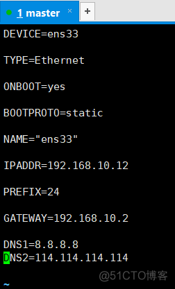 Linux基础——安装以及常用命令_命令_08