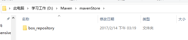 Maven：Maven基础,Maven：Maven基础_生命周期_12,第12张