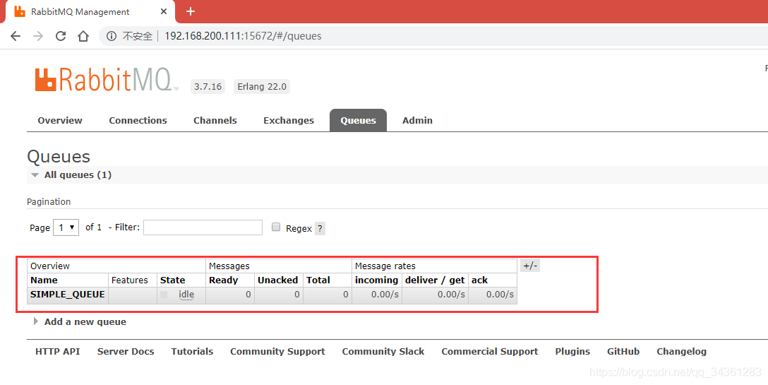 分布式专题-分布式消息通信之RabbitMQ01-初识RabbitMQ_削峰限流_07