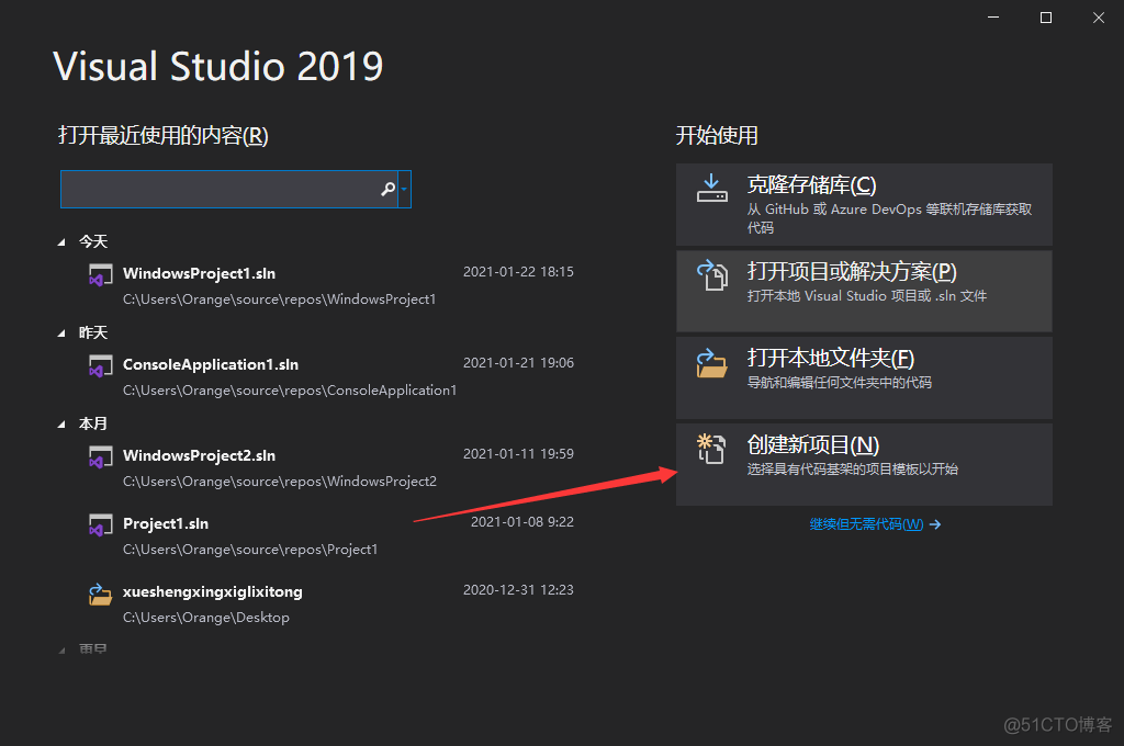 war3辅助代码及运行方式_i++