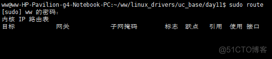 linux基础——网络基础_描述符_02