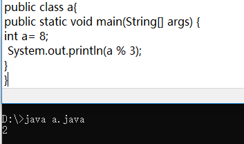 java运算符和表达式_逻辑运算符_02