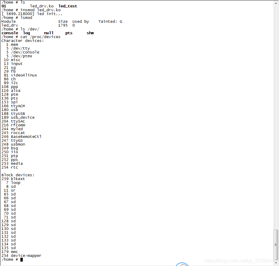 Linux驱动开发——（Linux内核系统调用实现原理）gpio（2）_字符设备驱动_02