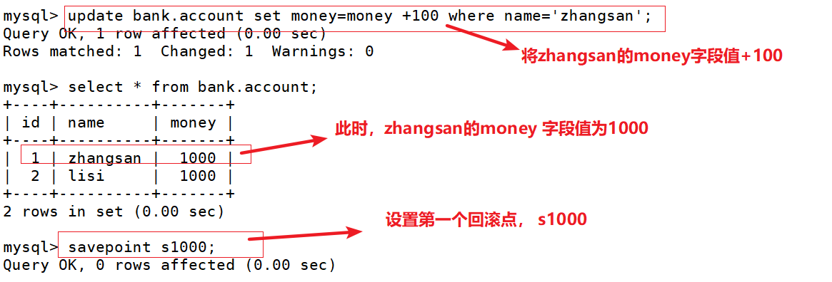 mysql 数据库事务与常用的存储引擎_数据库_09