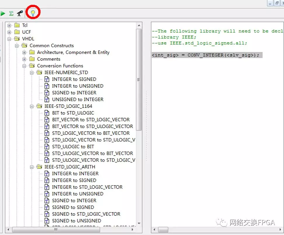 如何快速在Verilog和VHDL之间互转_数据类型_09