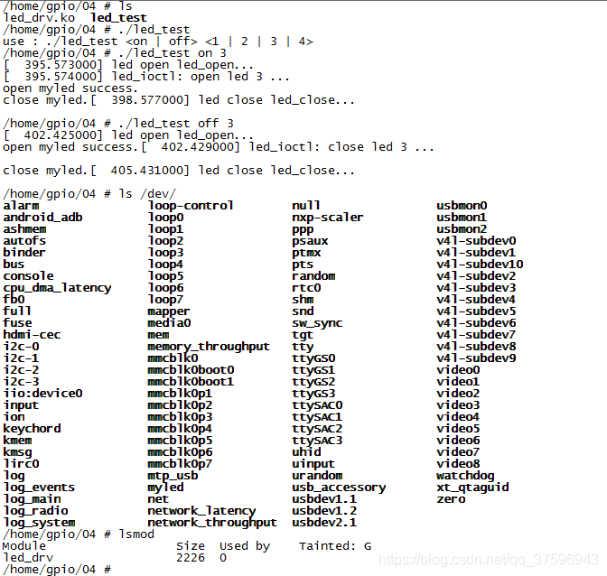 Linux驱动开发——（Linux内核字符设备文件的自动创建）gpio（4）_linux