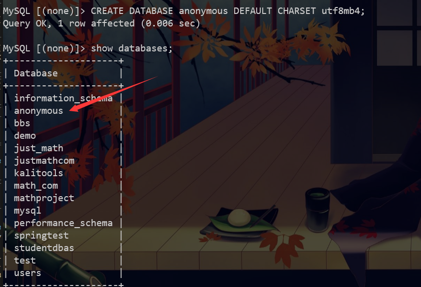 微项目：一步一步带你使用SpringBoot入门（一）_SpringBoot_07