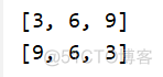 Python：学习笔记之函数的参数和返回值_拆包_07