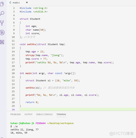 C语言基础 (11) 结构体 ,共用体 枚举 typedef_C++_08