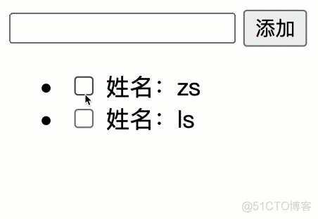 v-for为什么最好(一定)要加key_复用