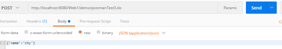 springMVC接收参数 xml/json_xml_06