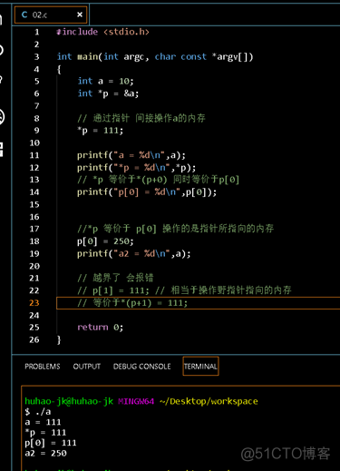 C语言基础 (8) 常用字符串处理函数_C++_30