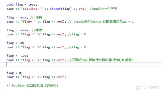 C++基础 (1) 第一天 C++相对C的改进 命名空间 引用_c++_11