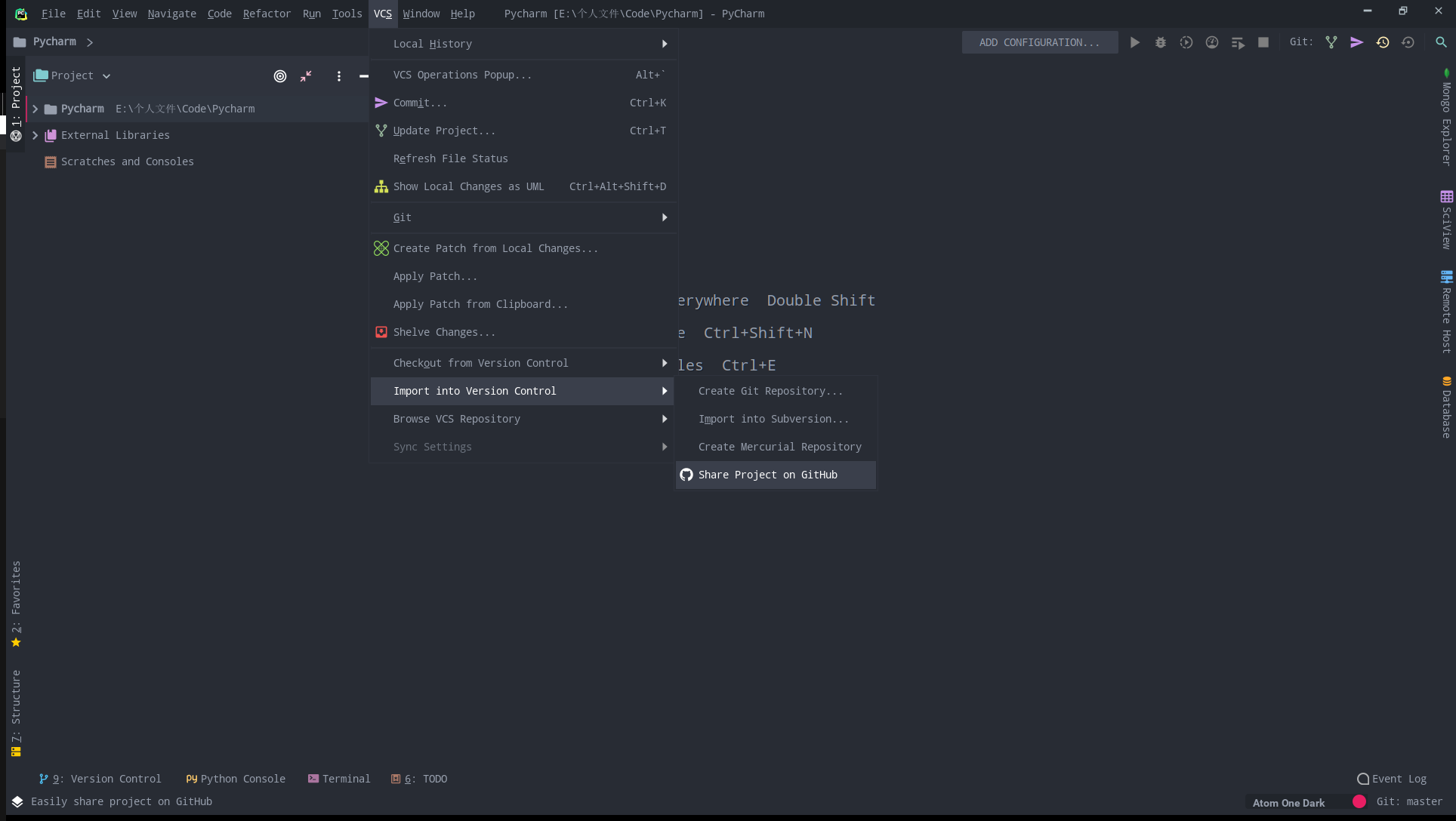 使用 Pycharm 连接 Github 并上传项目_python_06