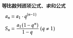 计算机组成原理(2)——数据的表示与运算_计算机