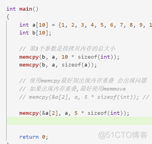 C语言基础 (10) 变量作用域，生命周期 内存结构_全局变量_25