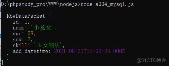 NodeJs连接Mysql示例_mysql_02