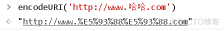 分清encodeURIComponent encodeURI 和 escape_前端