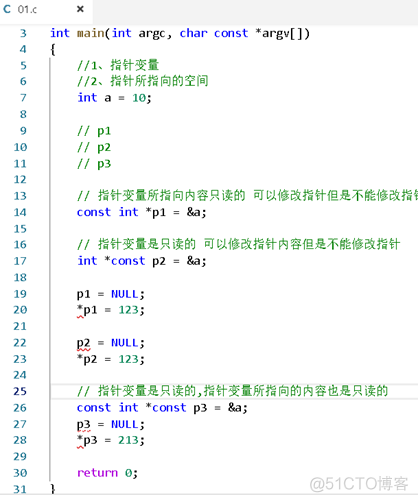 C语言基础 (8) 常用字符串处理函数_指针变量_39