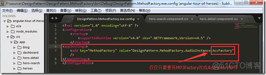 【设计模式】工厂方法模式 Factory Method Pattern_抽象工厂_07