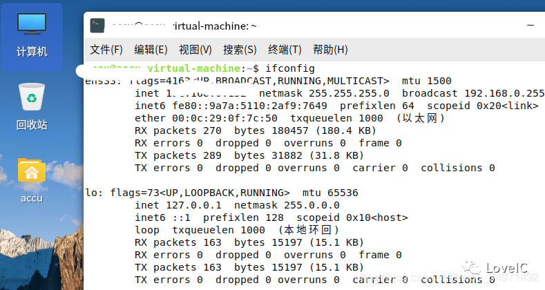 Winscp установить на ubuntu