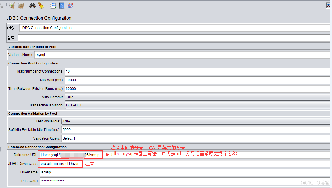 Jmeter(八)-发送JDBC请求_jar包_03