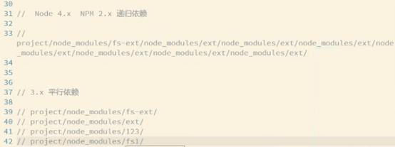 Node基础_Nodejs_49