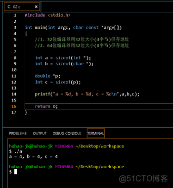 C语言基础 (8) 常用字符串处理函数_字符串_25