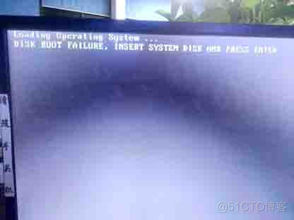 开机出现loading Operating System的解决方案_启动失败
