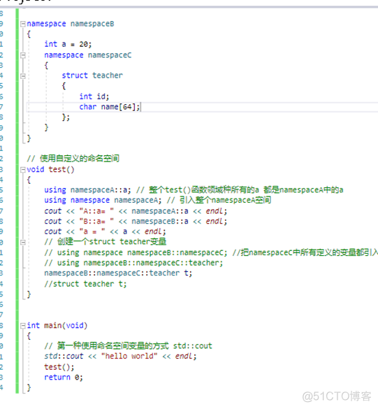 C++基础 (1) 第一天 C++相对C的改进 命名空间 引用_c语言_08