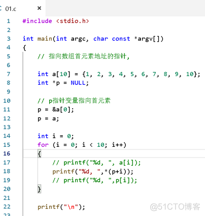 C语言基础 (8) 常用字符串处理函数_头文件_41