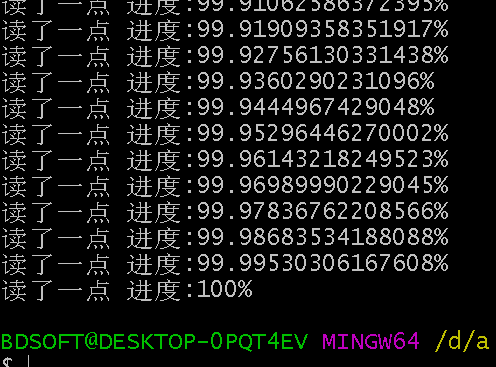 Node基础_客户端_54