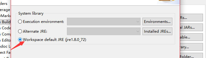 BASE64Decoder BASE64Encoder jar包问题_jar包_03