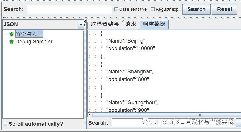 python 建立同义词库_怎么建立qq群文件_python 建立文件夹