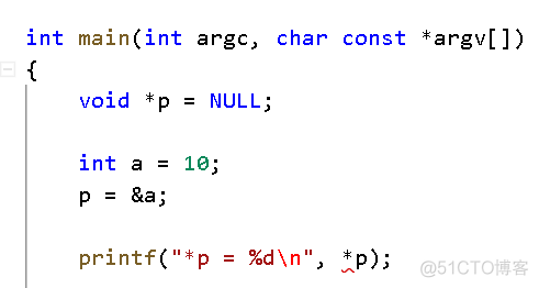 C语言基础 (8) 常用字符串处理函数_C++_32