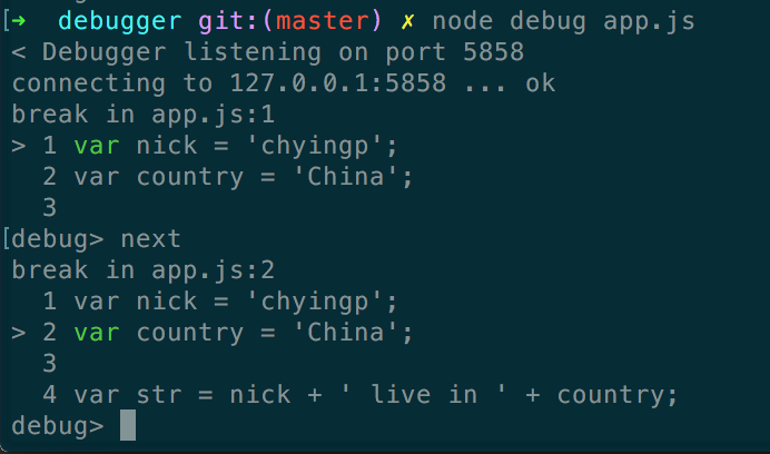 NodeJS学习笔记 (19)进阶调试-debugger(ok)_Nodejs_04