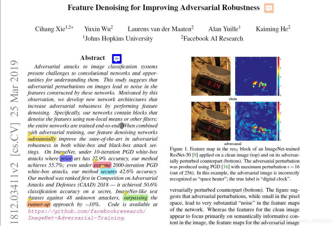 论文解读: | (CVPR2019)《Feature Denoising for Improving Adversarial Robustness》_神经网络