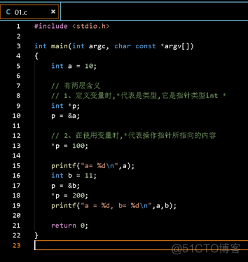 C语言基础 (8) 常用字符串处理函数_编译器_18