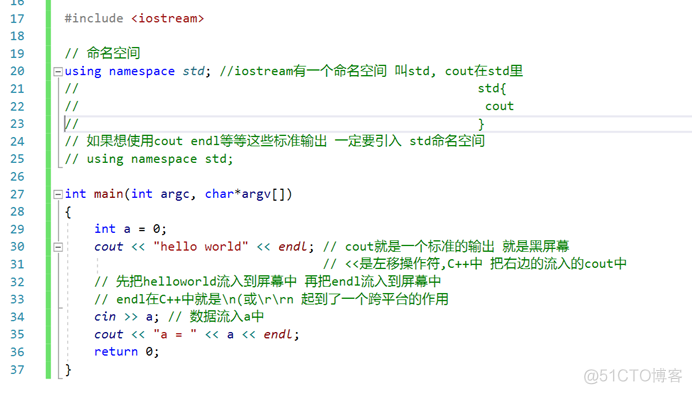 C++基础 (1) 第一天 C++相对C的改进 命名空间 引用_c语言_05