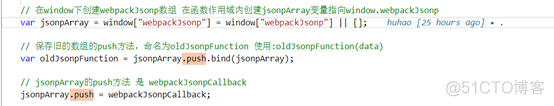 webpack打包文件解析_json_16