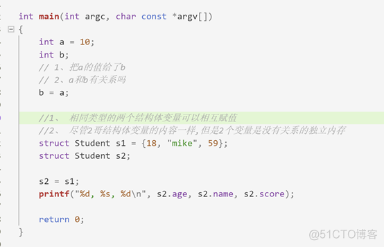 C语言基础 (11) 结构体 ,共用体 枚举 typedef_#include_07