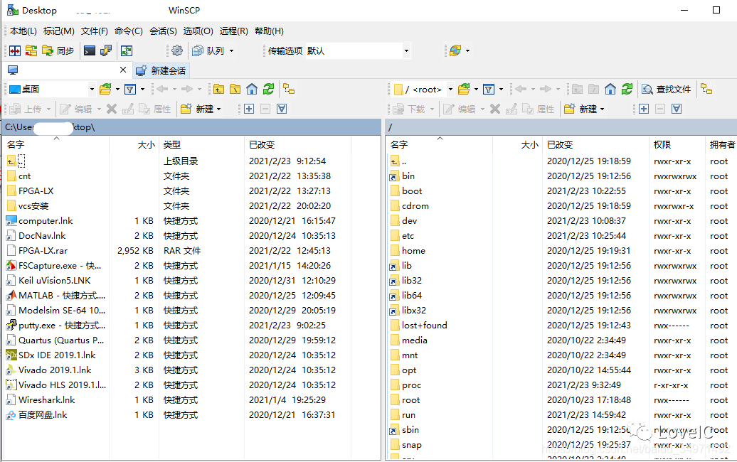 windows文件与ubuntu文件互传(winSCP)_适配器模式_06