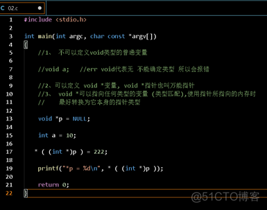 C语言基础 (8) 常用字符串处理函数_指针变量_31