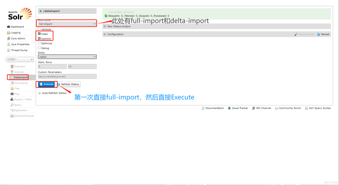 Solr 中 core 创建后的数据导入_数据_04